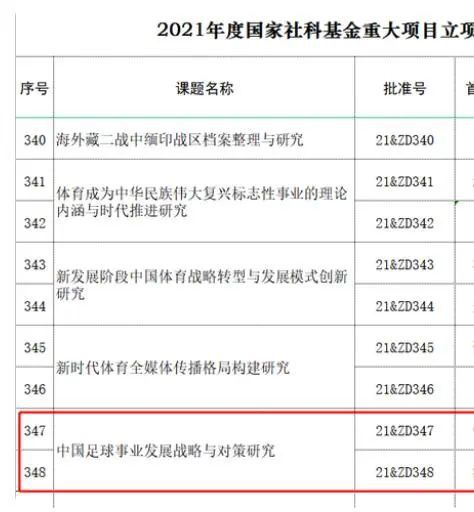 三级伦理电影在线播放